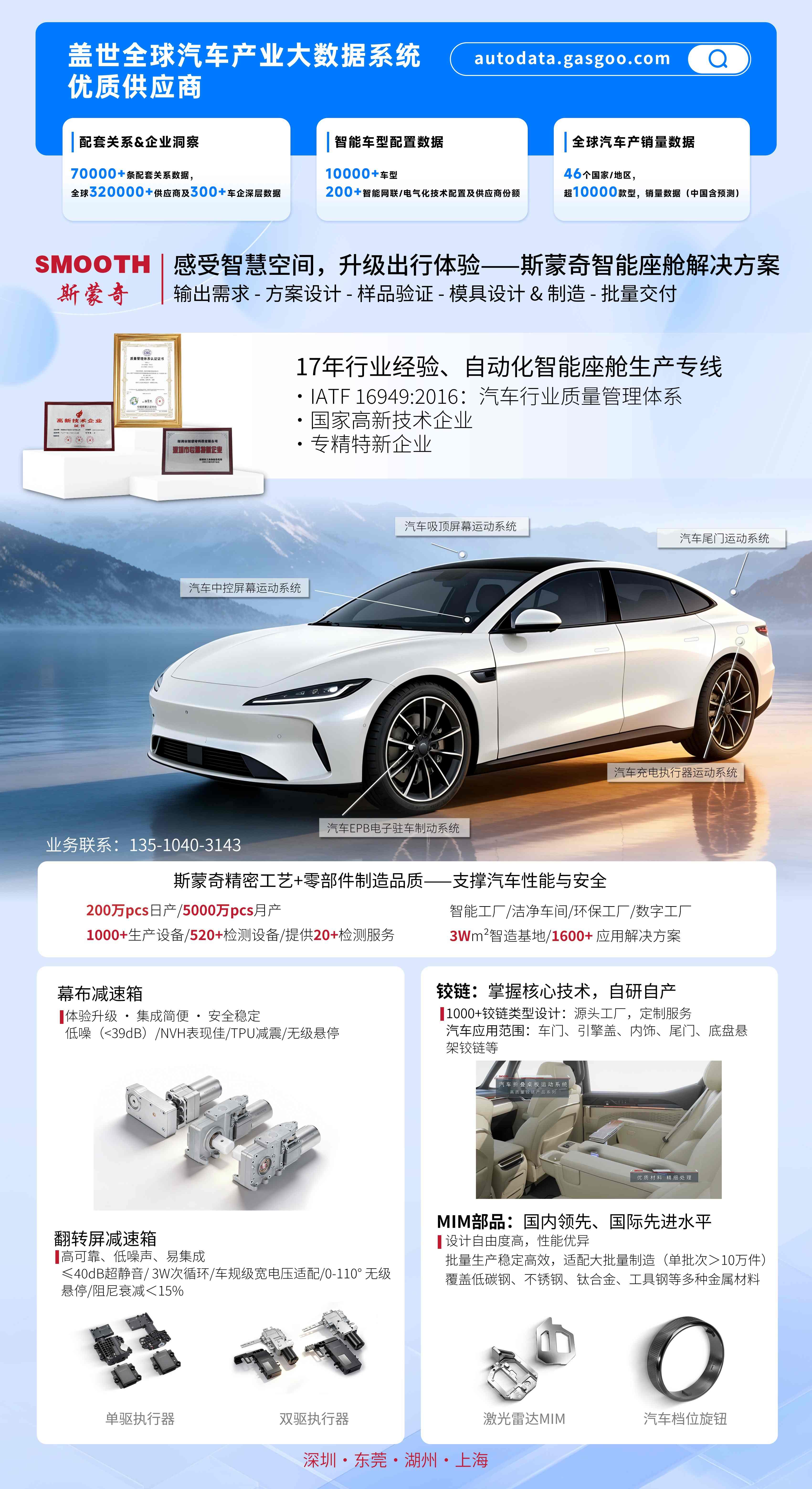 确认版本(3)(1)(1).jpg